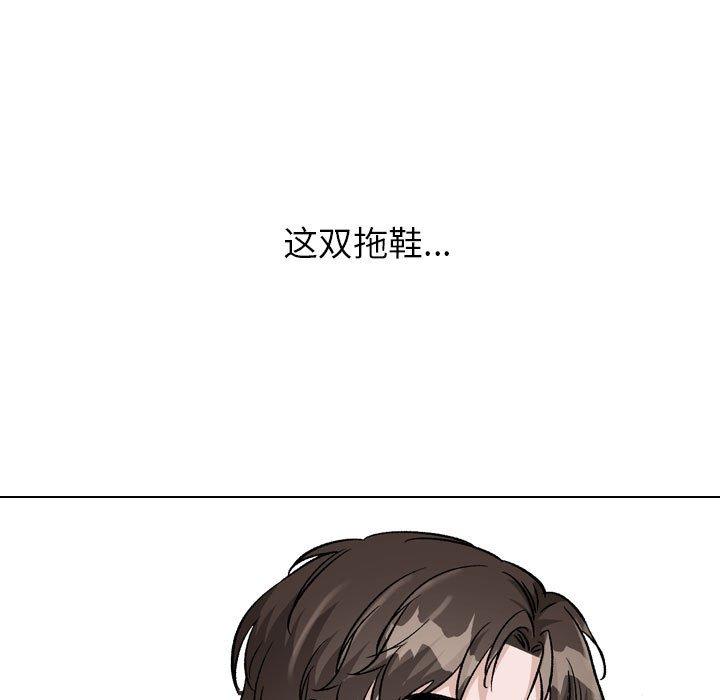 第 39 话 - 第113.jpg页