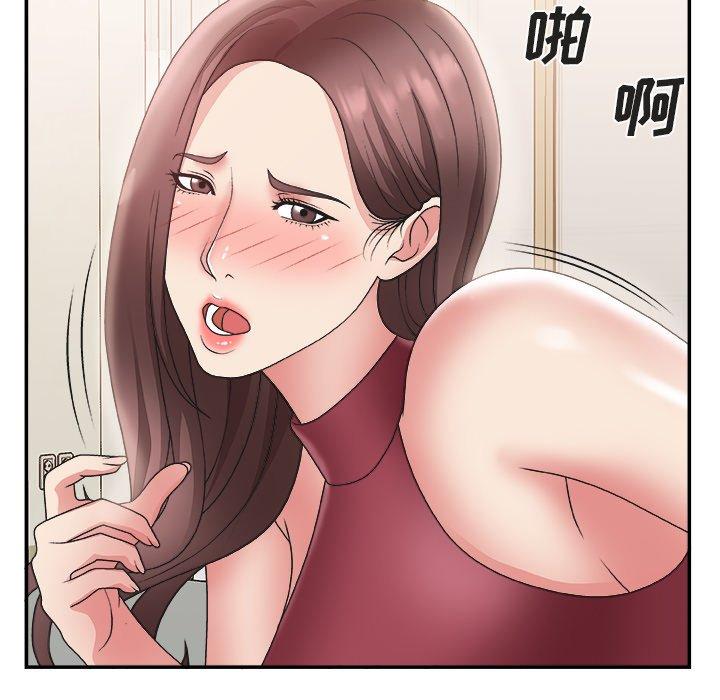 第 20 话 - 第25.jpg页