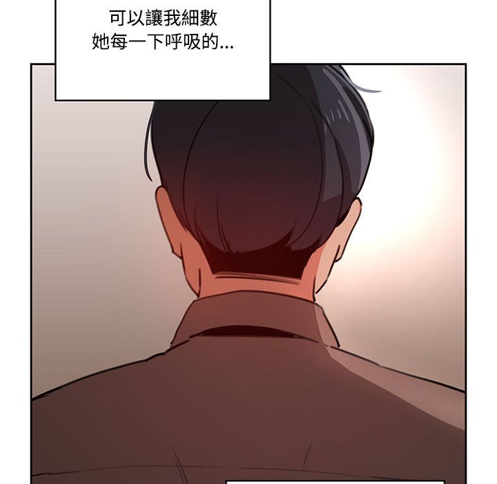 第3話 - 第105.jpg页