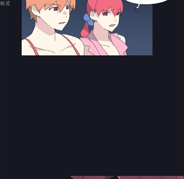第 19 话 - 第43.jpg页