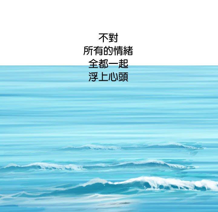 第65话 - 第130.jpg页