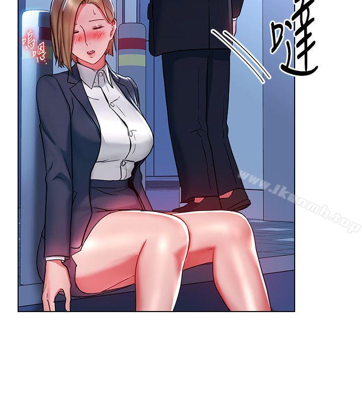 第18話-掉入陷阱 - 第22.jpg页