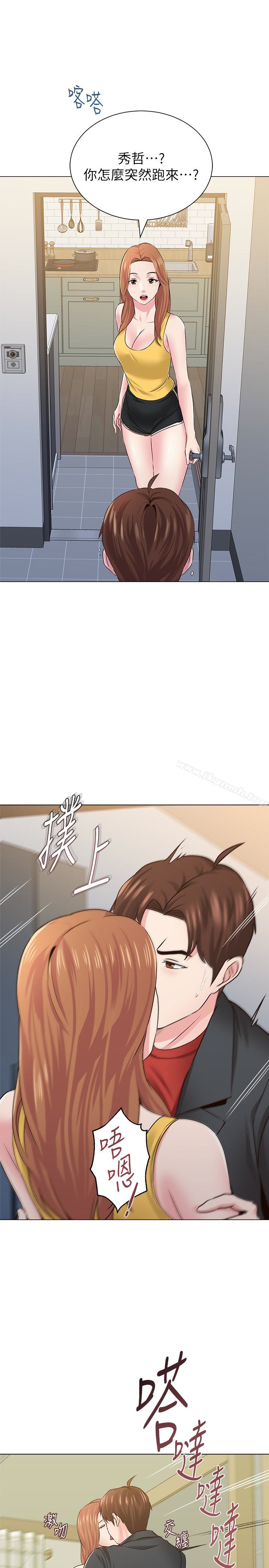 第35话-好骚的内裤 - 第1.jpg页