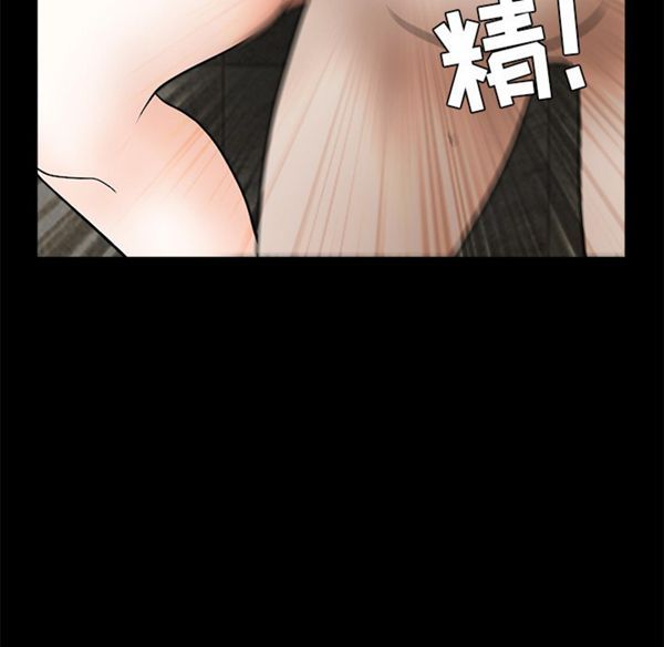 第 43 话 - 第191.jpg页