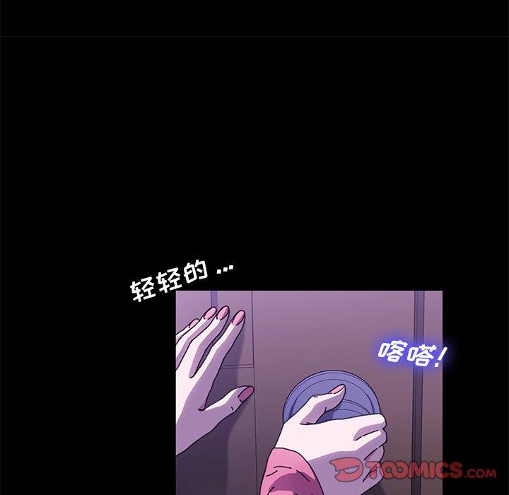 第58话 - 第78.jpg页
