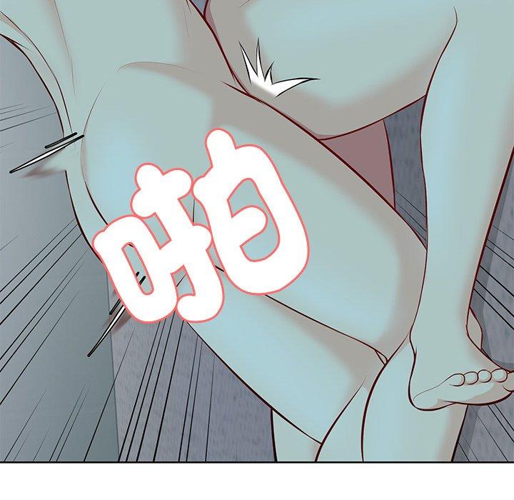 第29话 - 第58.jpg页