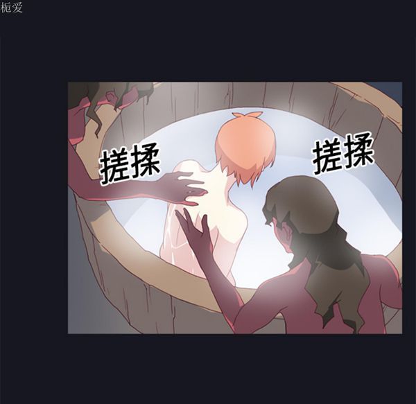 第 11 话 - 第68.jpg页