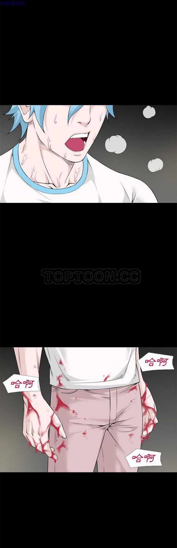 第 60 话 - 第26.jpg页