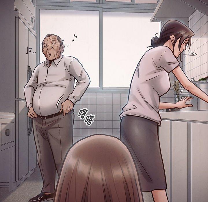 第16话 - 第65.jpg页