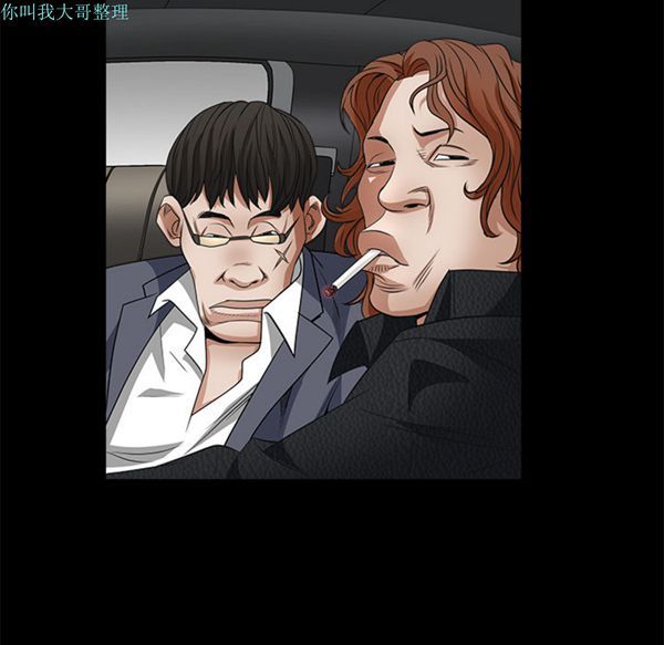 第 24 话 - 第31.jpg页