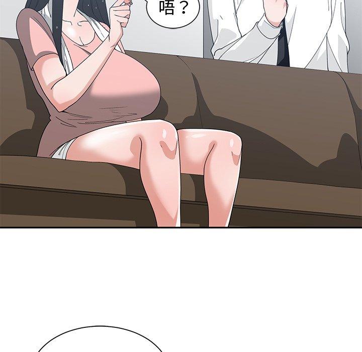 第 18 话 - 第27.jpg页