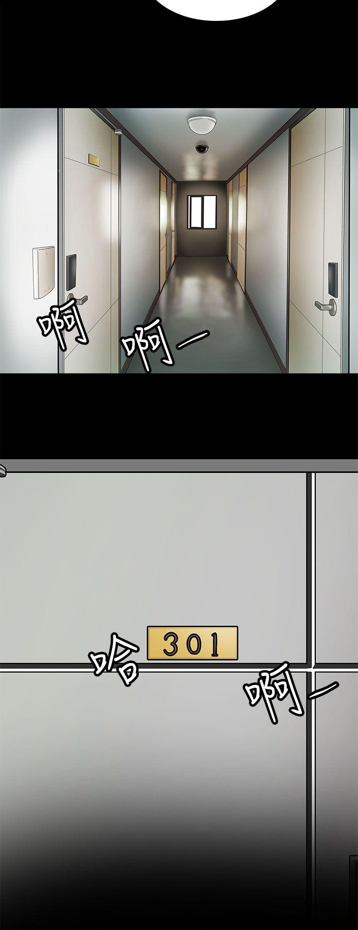 第 25 话 - 第8.jpg页