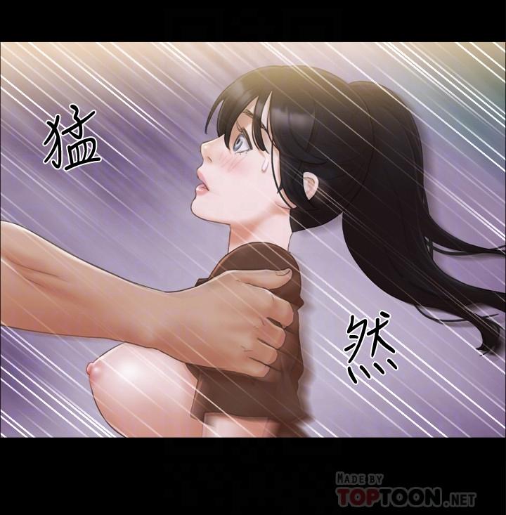 第34話-在眼前上演的好戲 - 第8.jpg页