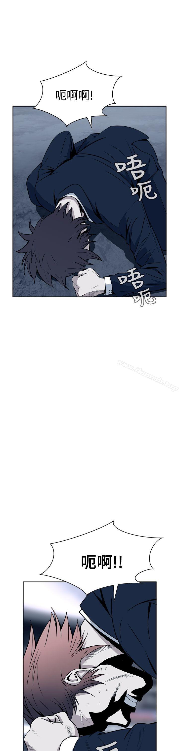 第7话 - 第1.jpg页