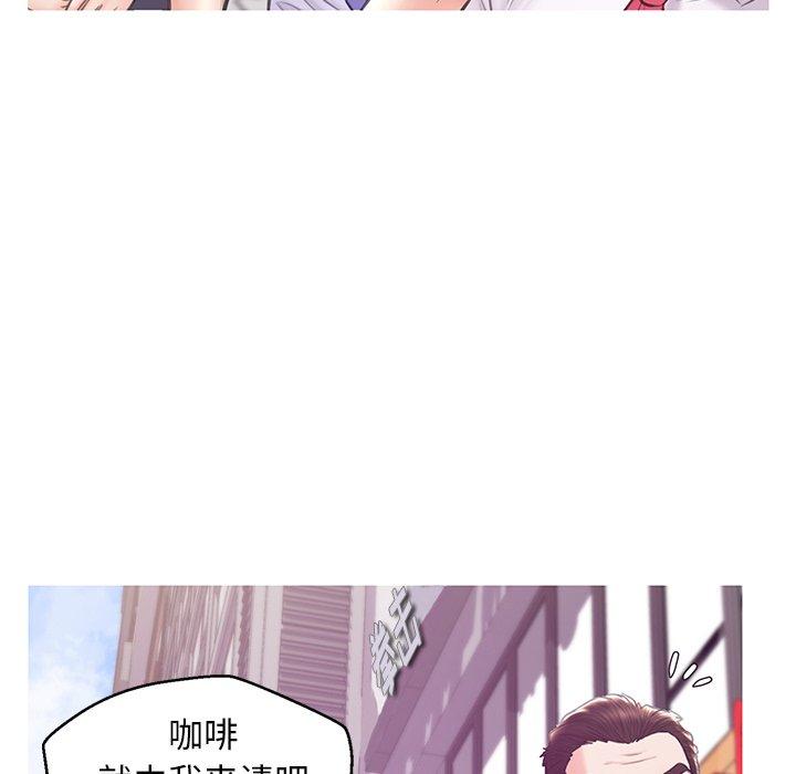 第 30 话 - 第65.jpg页