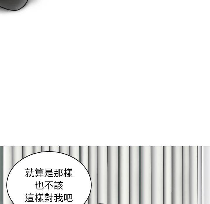 第26话 - 第107.jpg页