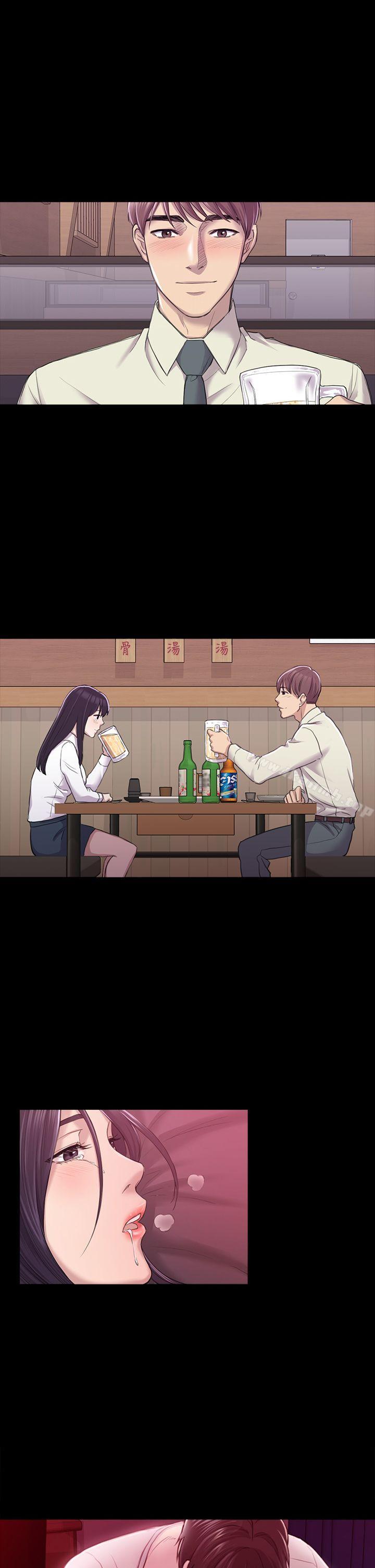 第27話 - 第一次我會輕一點 - 第1.jpg页