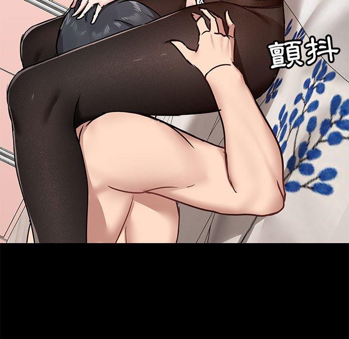 第33话 - 第11.jpg页