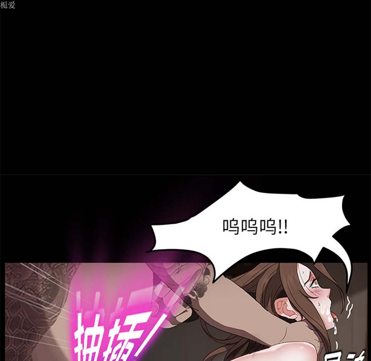 第 20 话 - 第114.jpg页