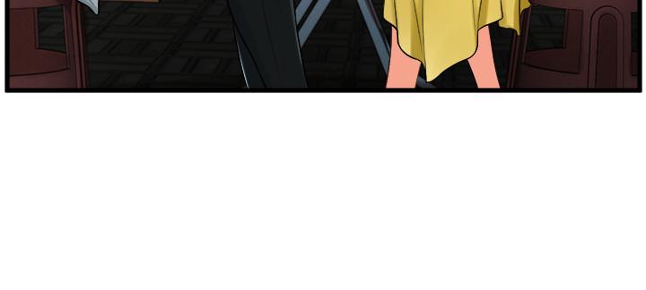 第19话-和小爱单独在家里 - 第15.jpg页