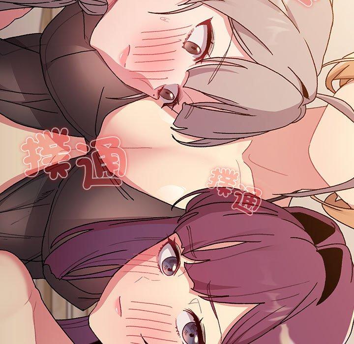 第86话 - 第97.jpg页