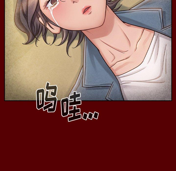 第25话 - 第42.jpg页