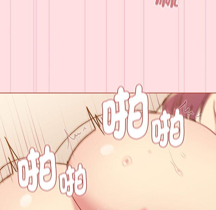 第89话 - 第89.jpg页