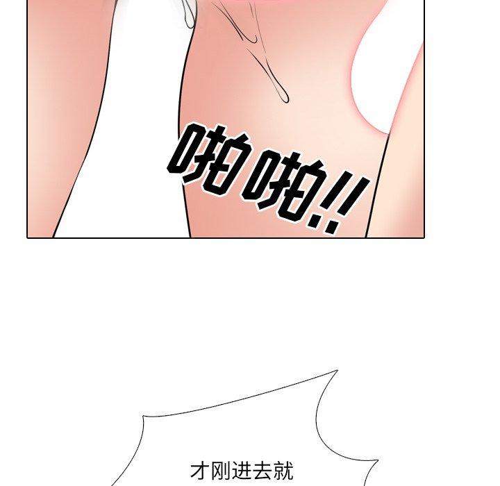 第43话 - 第58.jpg页