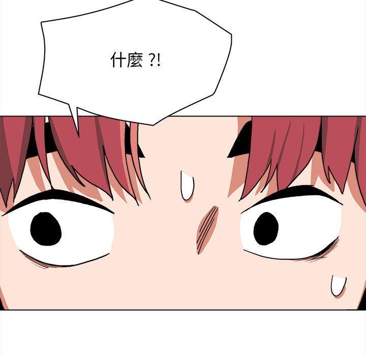 第15話 - 第146.jpg页