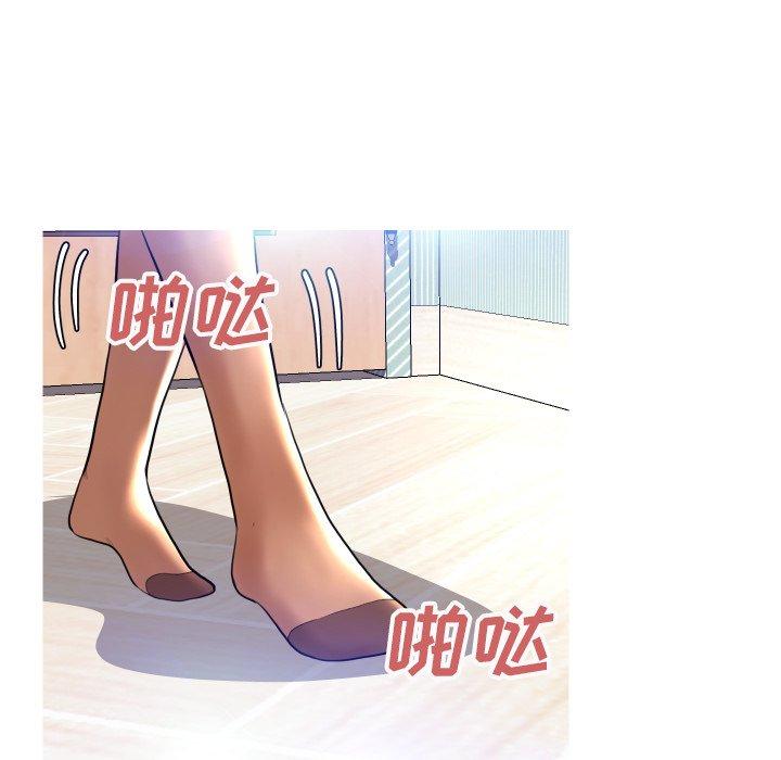 第 5 话 - 第6.jpg页
