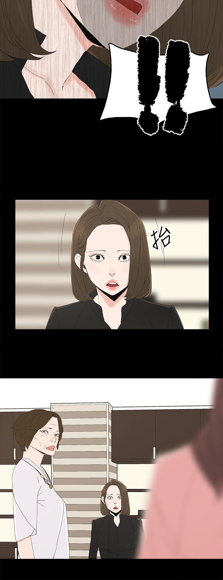 第 27 话 - 第18.jpg页