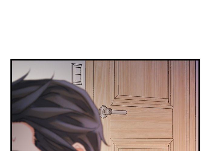 第 29 话 - 第4.jpg页