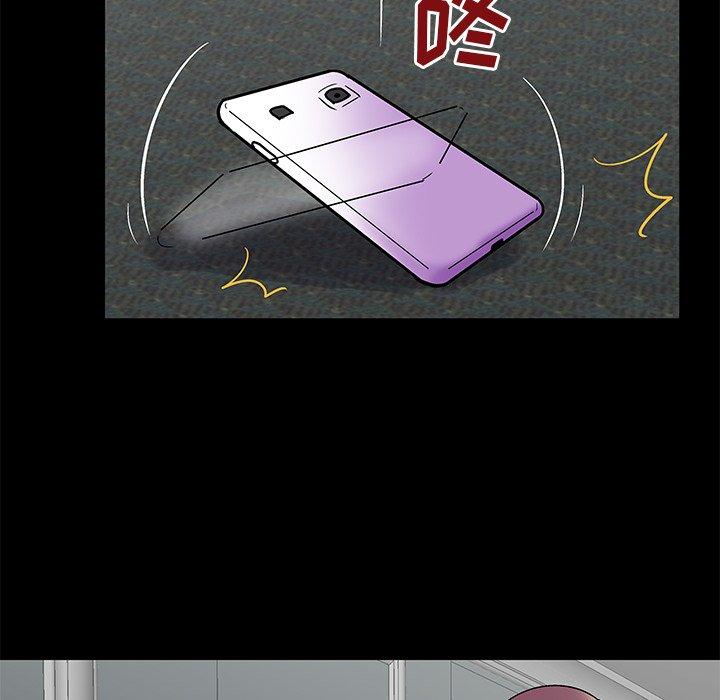 第157话 - 第61.jpg页