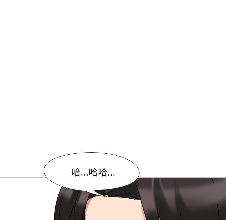 第3话 - 第114.jpg页