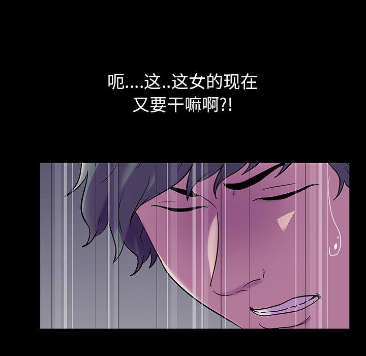第151话 - 第9.jpg页