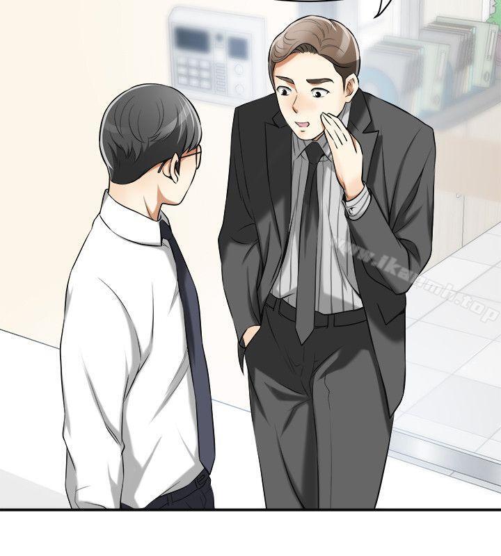 第17话-可以在这里做这种事吗? - 第34.jpg页
