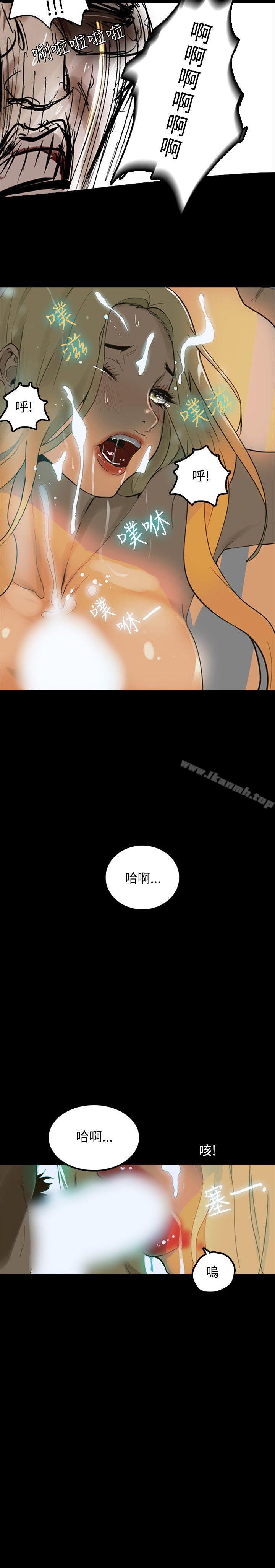 第1话 - 第19.jpg页
