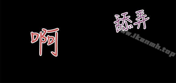 第14话 - 第28.jpg页