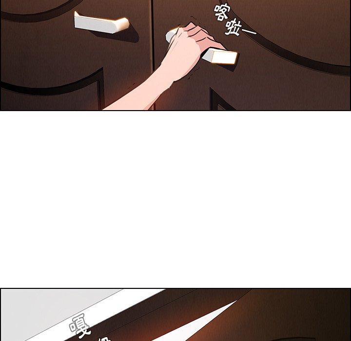 第32話 - 第114.jpg页