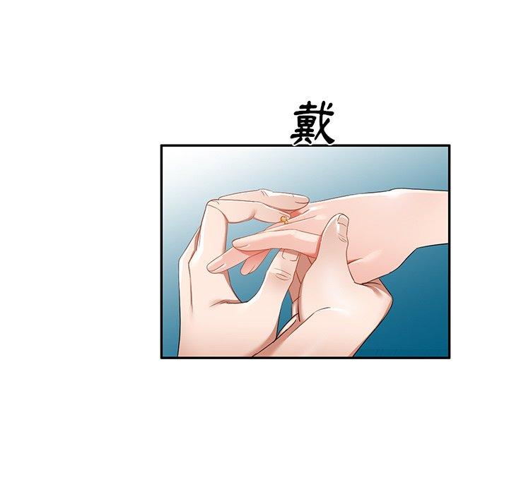 第19话 - 第7.jpg页