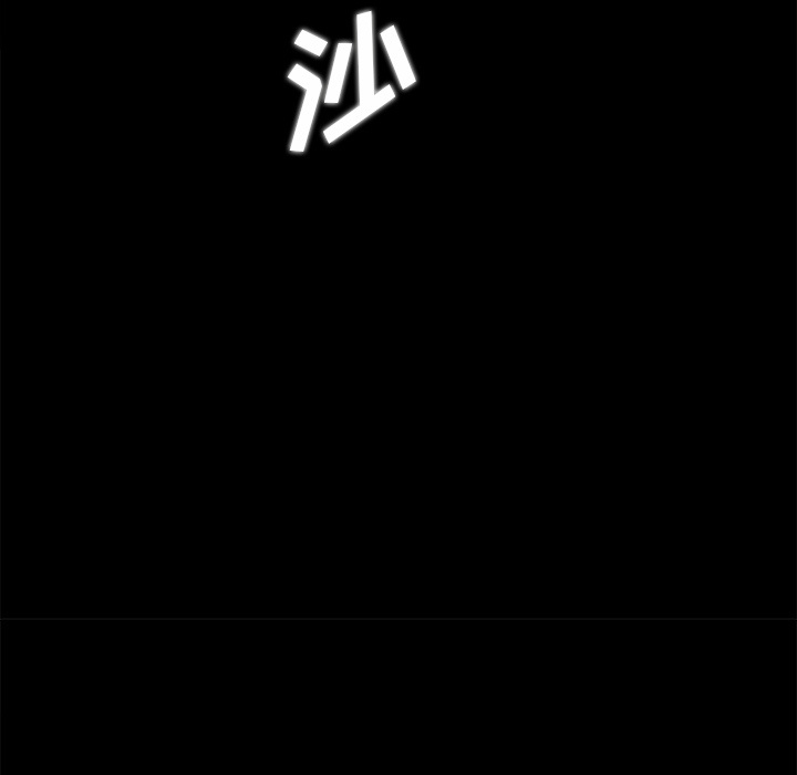 第 17 话 - 第56.jpg页