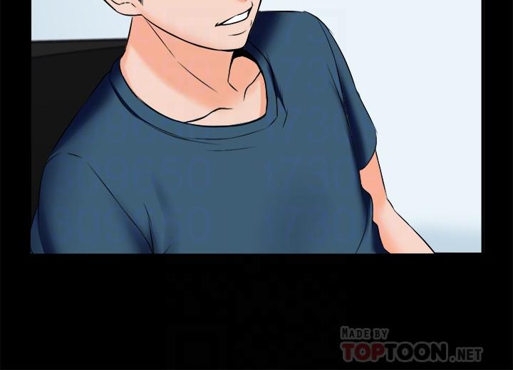 第15话-期待已久的奖励时间 - 第10.jpg页