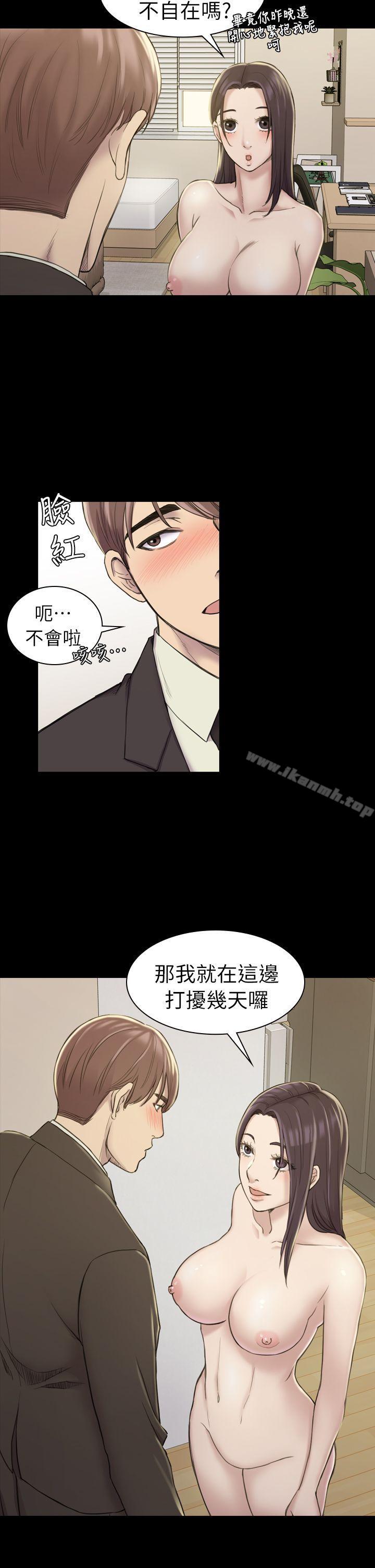 第17話 - 第26.jpg页