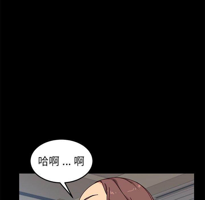 第22话 - 第101.jpg页