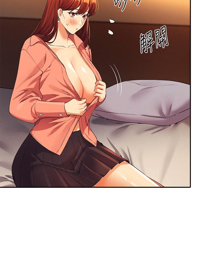 第42話-看誰先高潮的火熱賭注 - 第26.jpg页