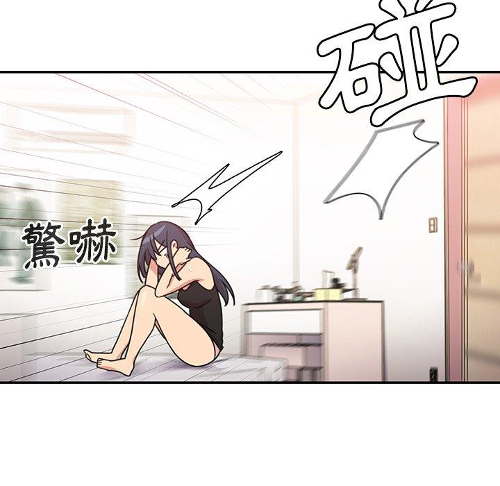 第21话 - 第31.jpg页