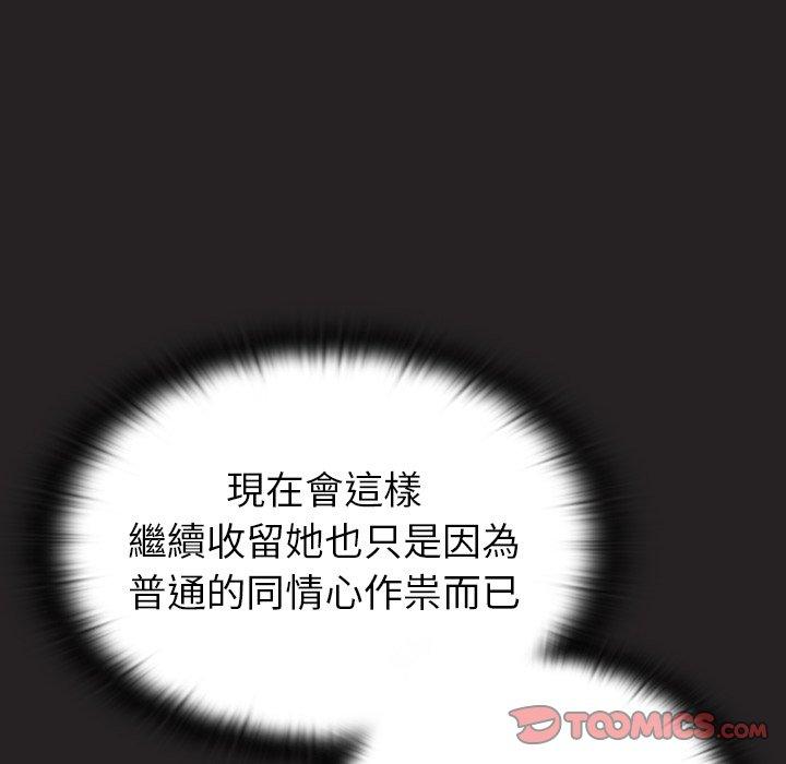 第34话 - 第102.jpg页