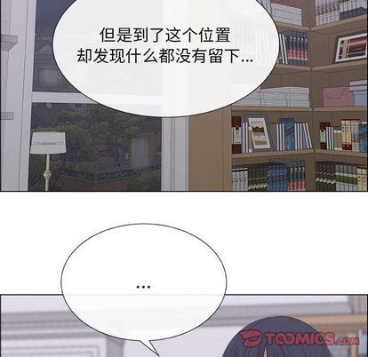 第17话 - 第54.jpg页