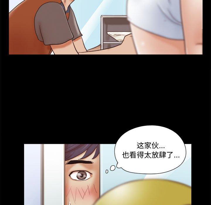第12话 - 第27.jpg页