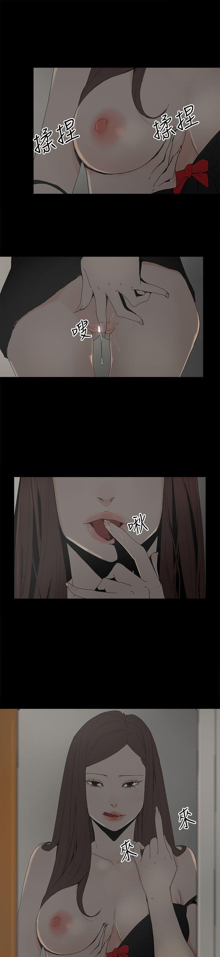 第 35 话 - 第5.jpg页
